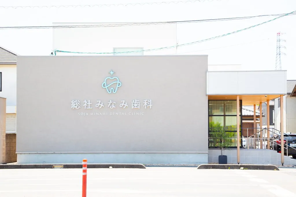 医院紹介